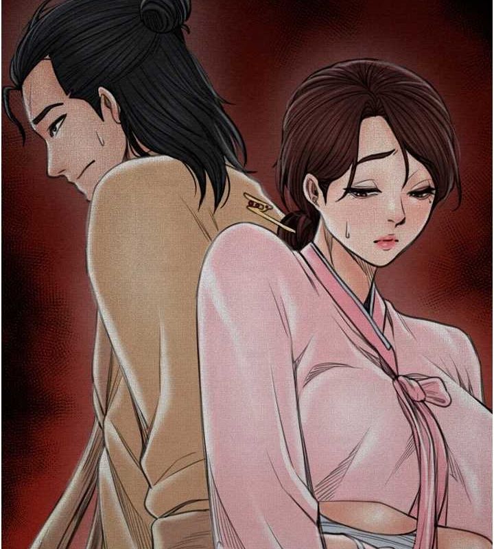 最强家丁第31話-我還想繼續陪你