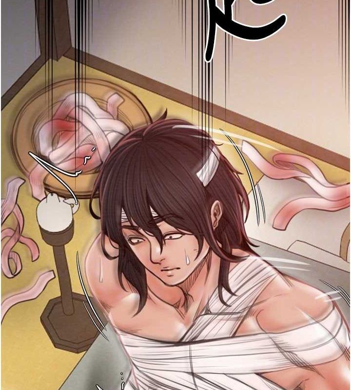 最强家丁第31話-我還想繼續陪你