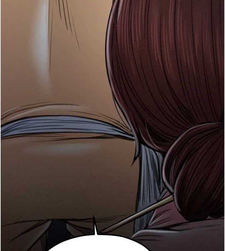 最强家丁第31話-我還想繼續陪你