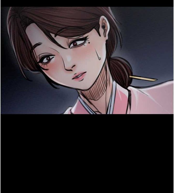 最强家丁第31話-我還想繼續陪你