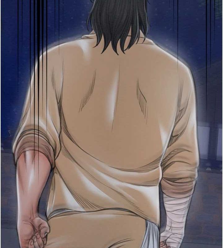 最強家丁第31話-我還想繼續陪你