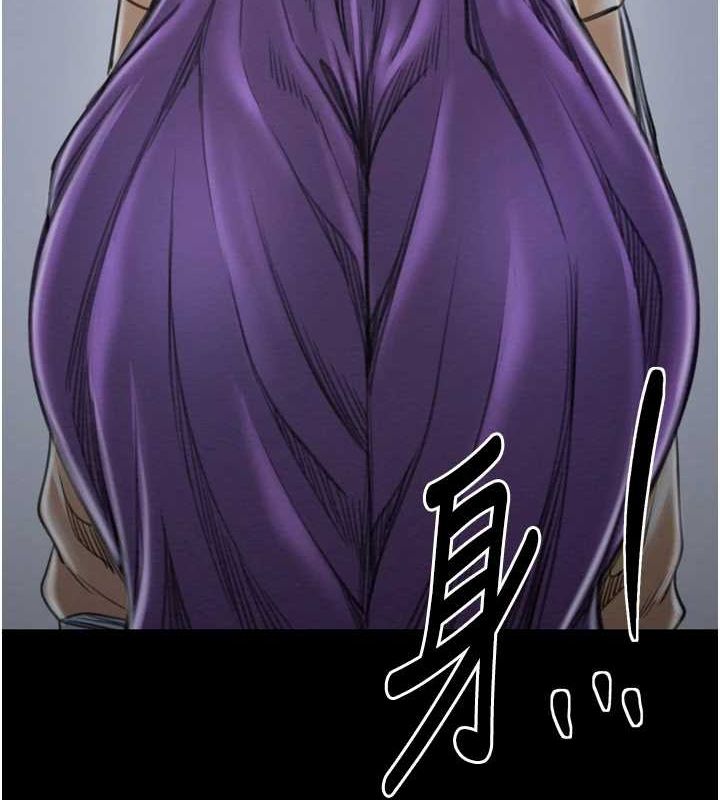 最強家丁第31話-我還想繼續陪你