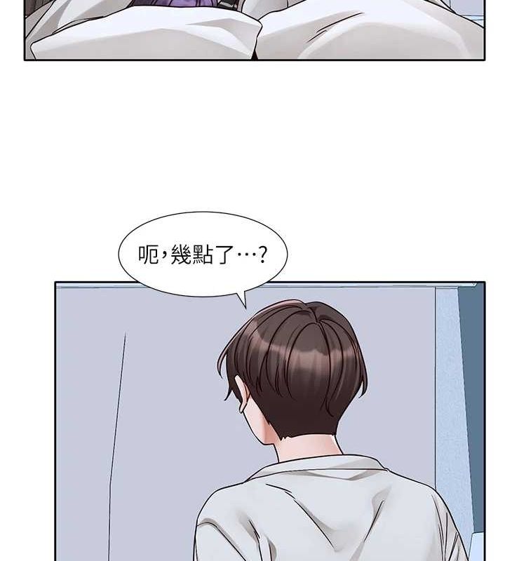 社團學姊第215話-李舒欣寫下未來的篇章