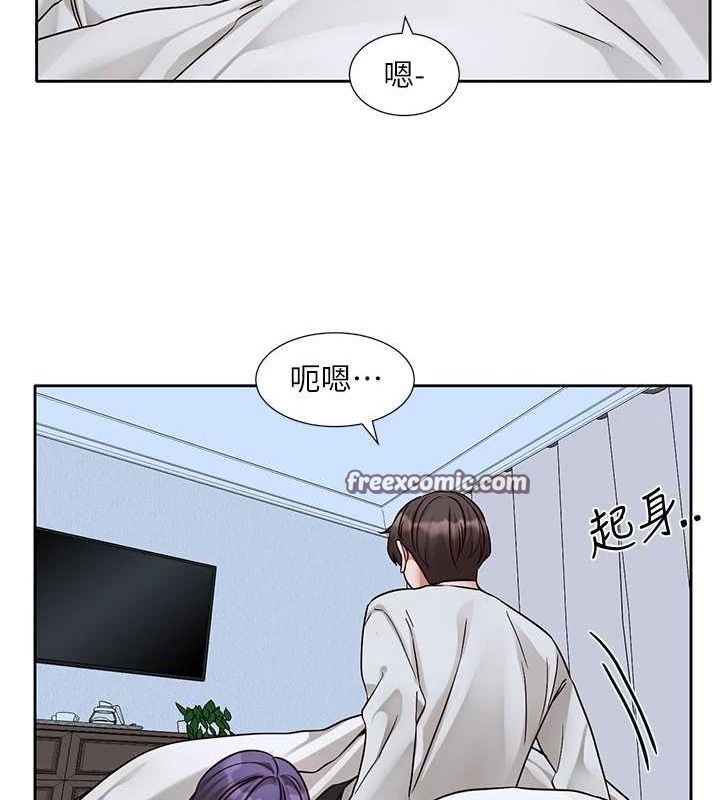社團學姊第215話-李舒欣寫下未來的篇章
