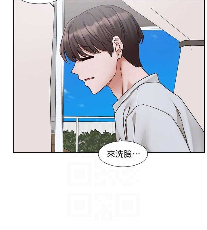 社團學姊第215話-李舒欣寫下未來的篇章