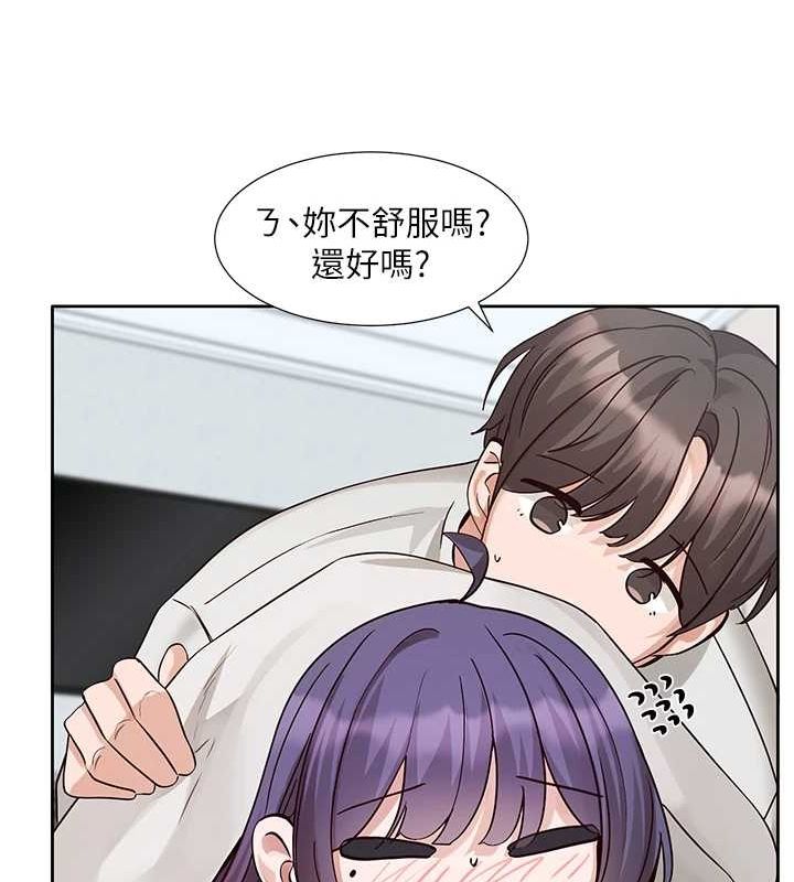 社團學姊第215話-李舒欣寫下未來的篇章