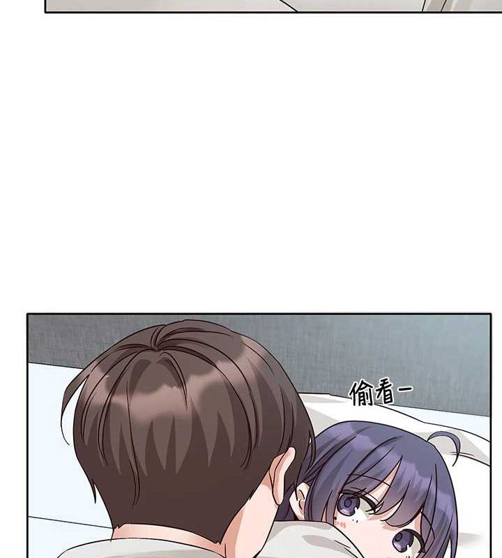 社团学姊第215話-李舒欣寫下未來的篇章