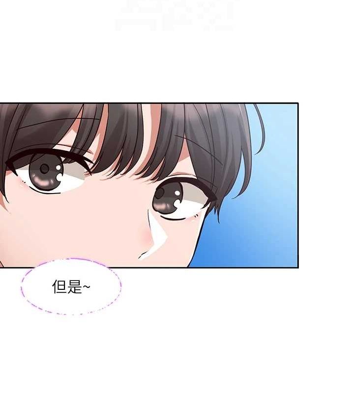 社團學姊第215話-李舒欣寫下未來的篇章