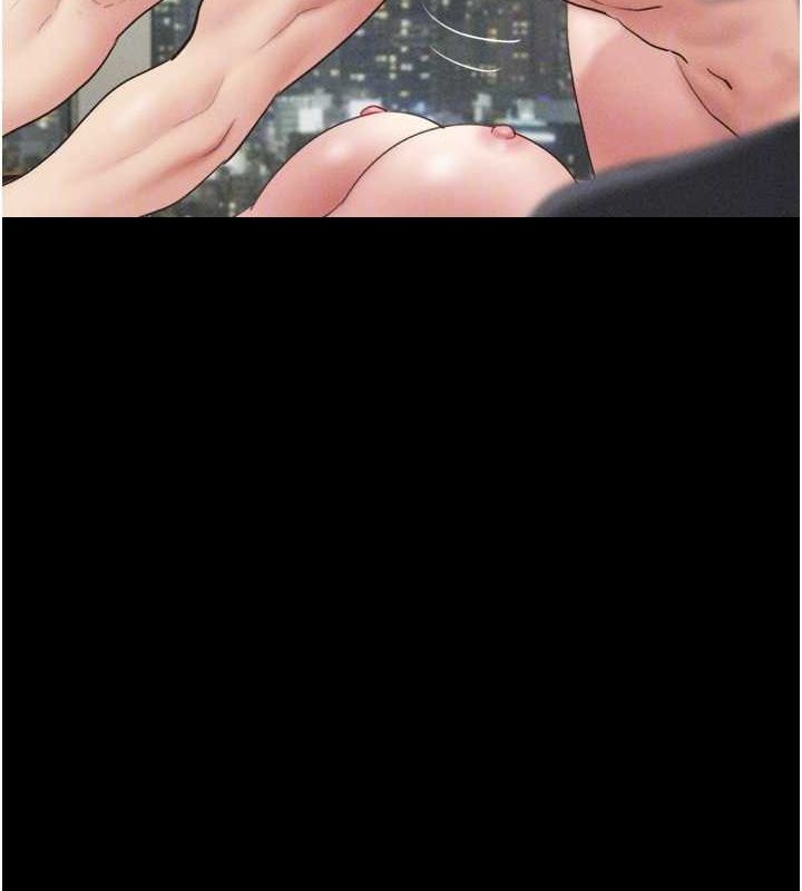 韶恩第43話-被雙胞胎玩弄的韶恩