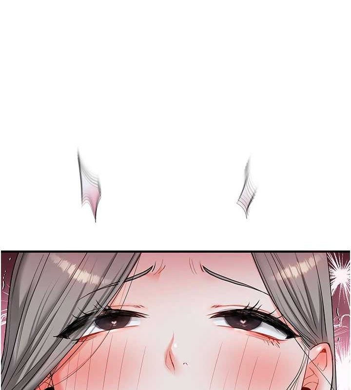 玩转学姊第57話-和母狗事後共浴&hearts;