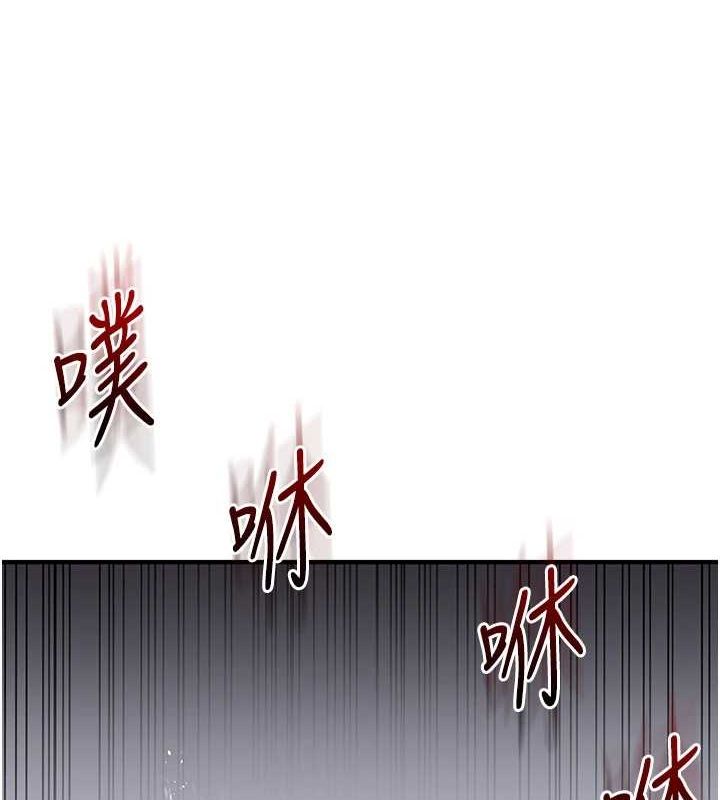 玩轉學姊第57話-和母狗事後共浴&hearts;