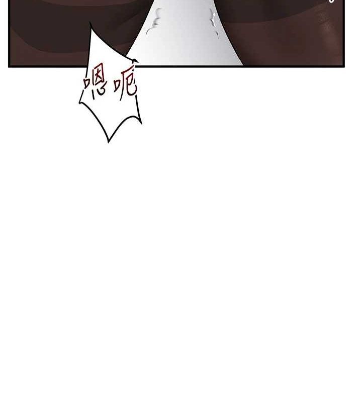 玩转学姊第57話-和母狗事後共浴&hearts;