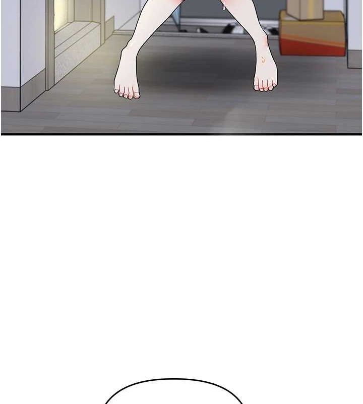 玩轉學姊第57話-和母狗事後共浴&hearts;