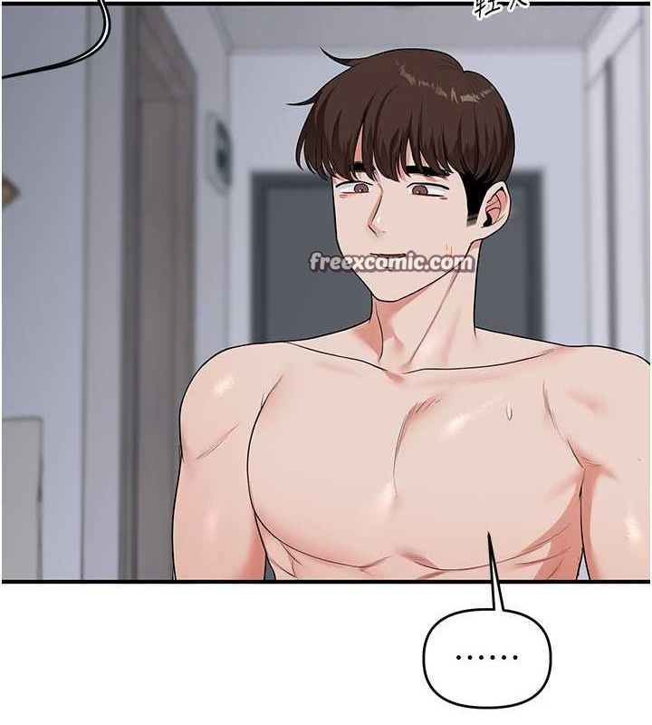 玩轉學姊第57話-和母狗事後共浴&hearts;