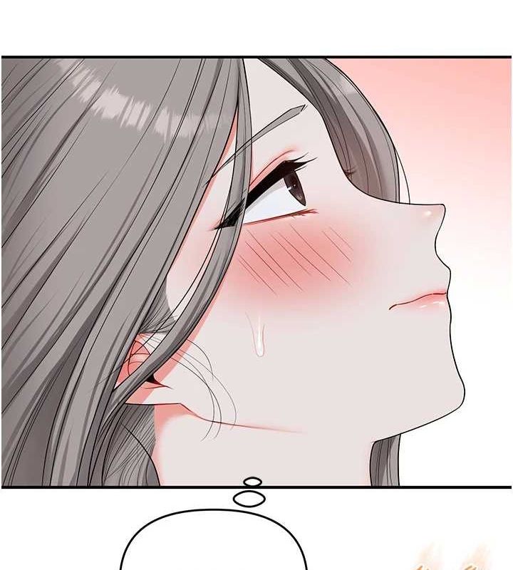 玩轉學姊第57話-和母狗事後共浴&hearts;