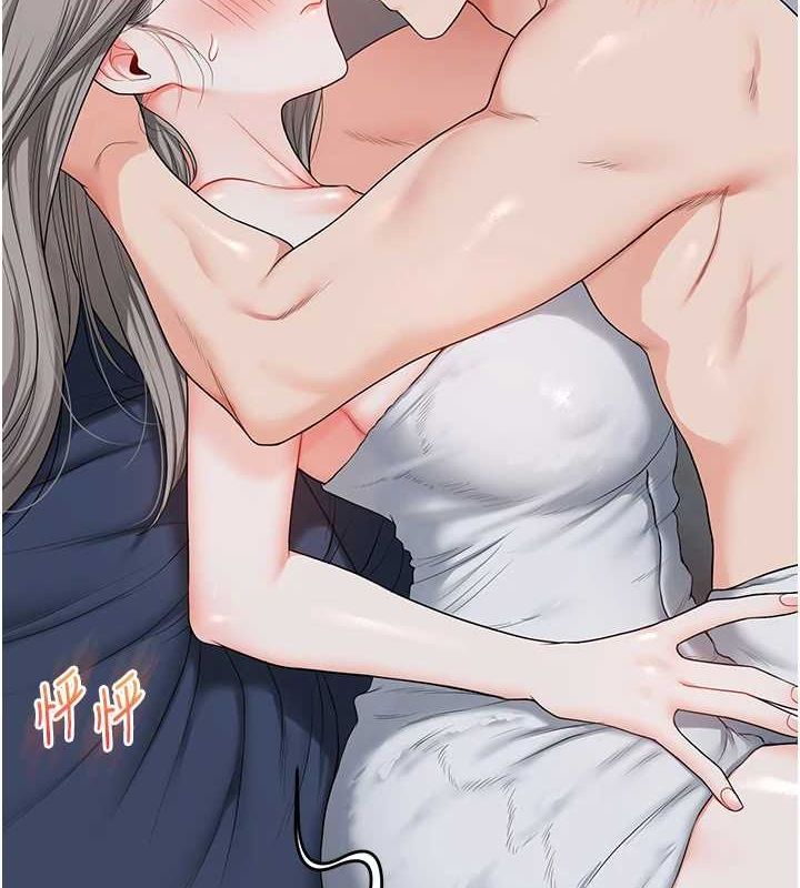 玩转学姊第57話-和母狗事後共浴&hearts;