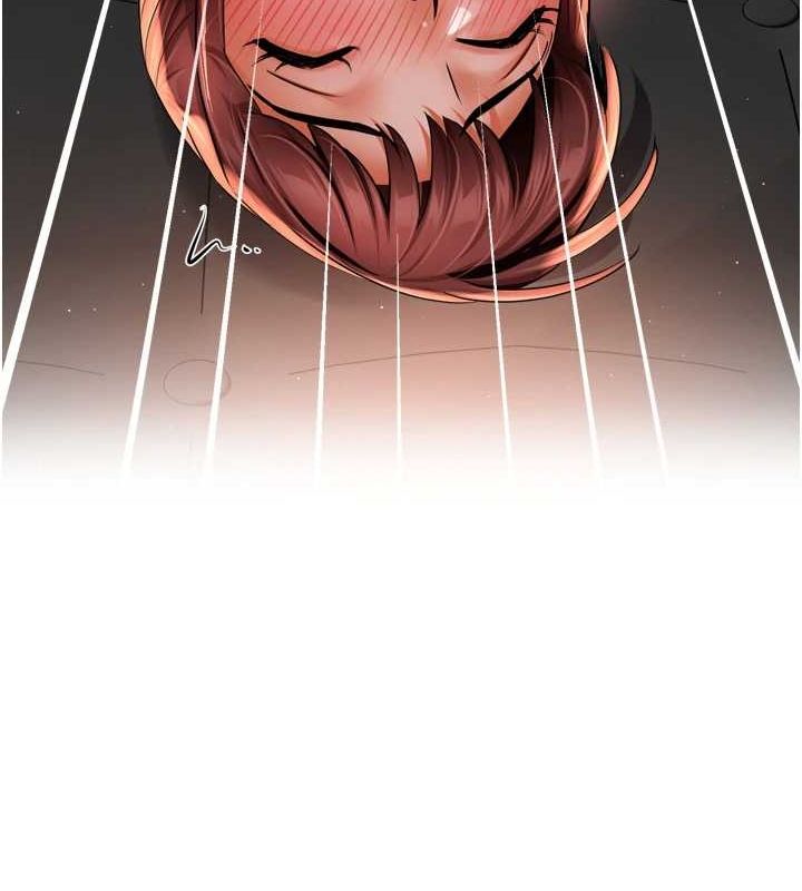 癢樂多阿姨第55話-達成協議的三人