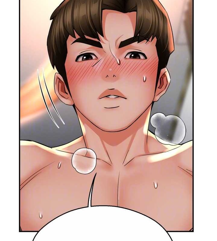 癢樂多阿姨第55話-達成協議的三人