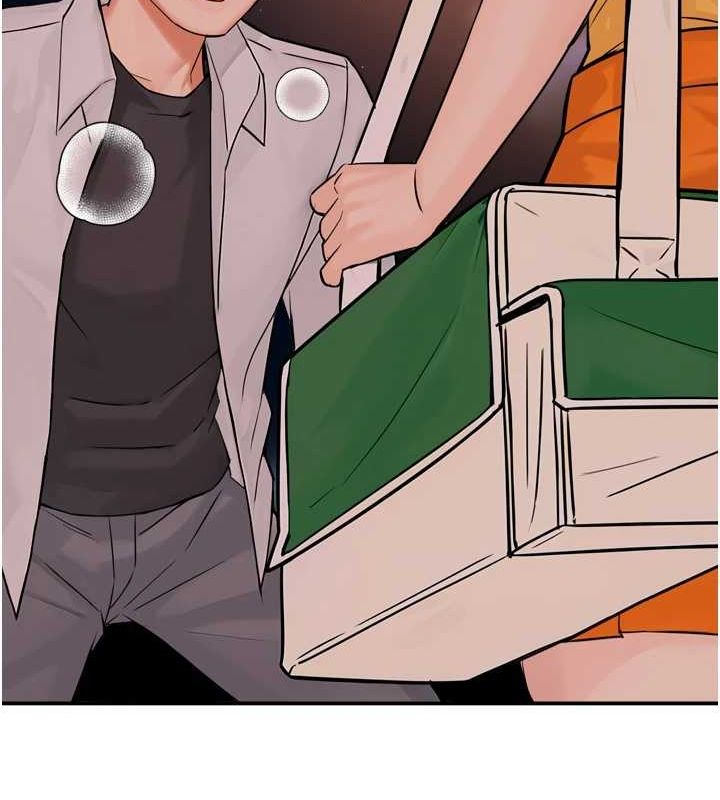 痒乐多阿姨第55話-達成協議的三人