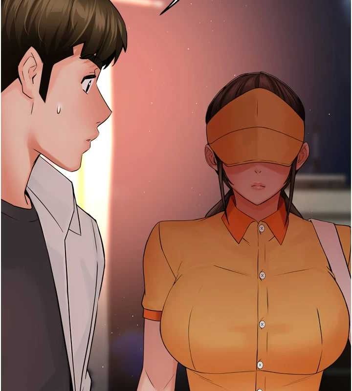 癢樂多阿姨第55話-達成協議的三人