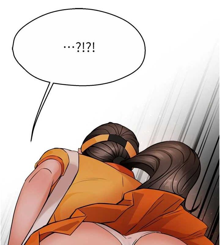 癢樂多阿姨第55話-達成協議的三人