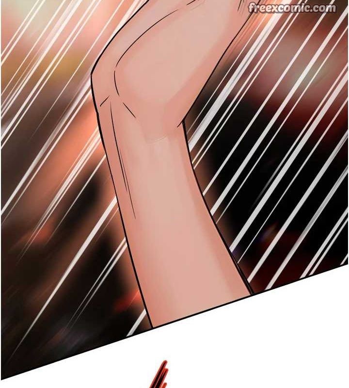 癢樂多阿姨第55話-達成協議的三人