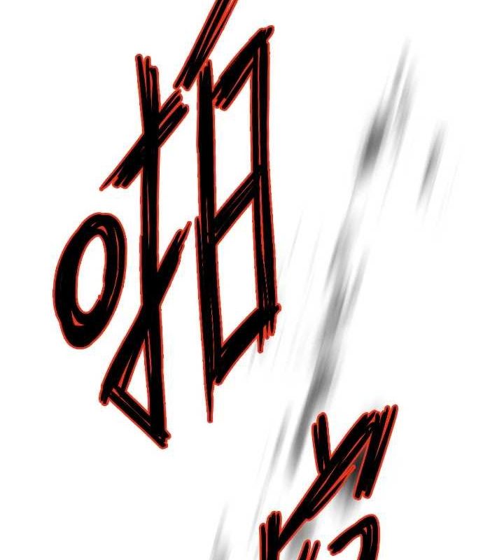 癢樂多阿姨第55話-達成協議的三人