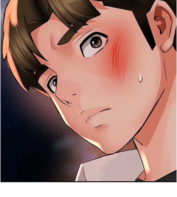 癢樂多阿姨第55話-達成協議的三人