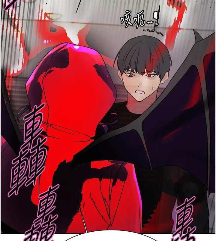 色轮眼第2季第67話-惡魔的禮物