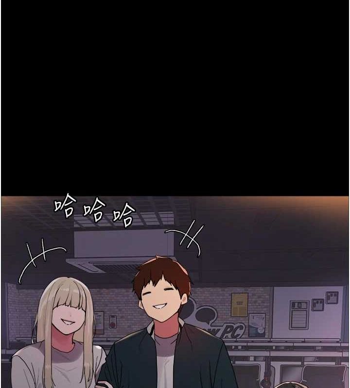 色輪眼第2季第67話-惡魔的禮物