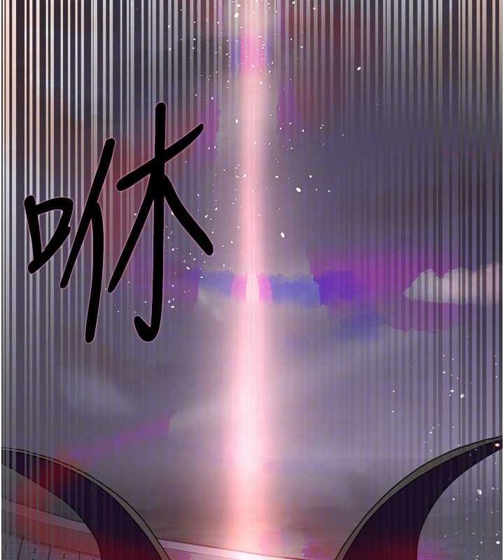 色轮眼第2季第67話-惡魔的禮物