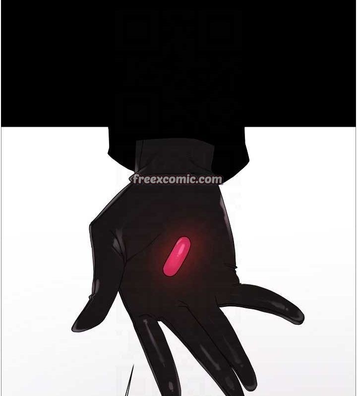 色轮眼第2季第67話-惡魔的禮物