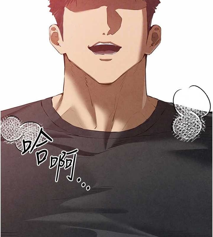 初次深交，请多指教第92話-褻瀆女神的快感