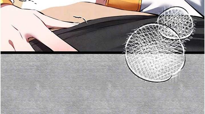 初次深交，請多指教第92話-褻瀆女神的快感