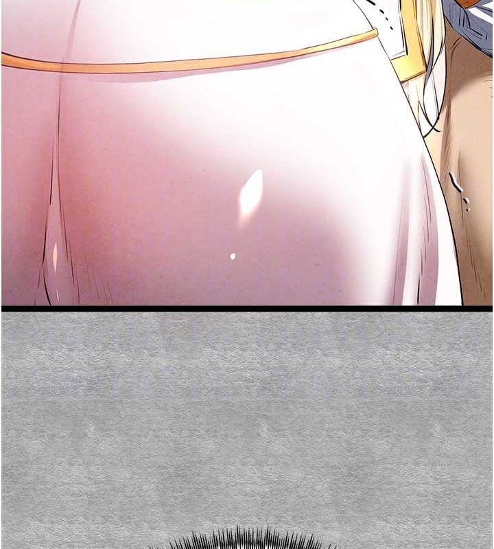 初次深交，請多指教第92話-褻瀆女神的快感