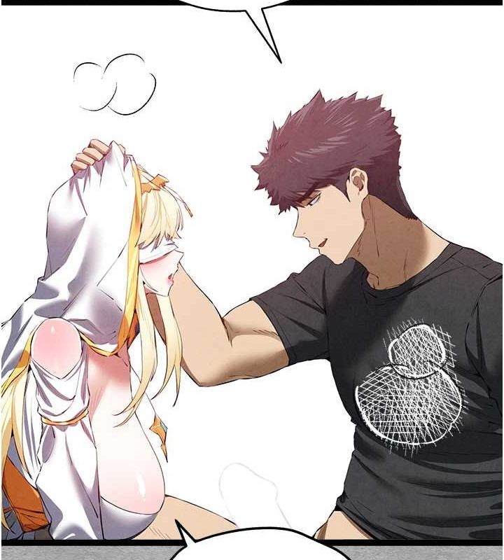 初次深交，請多指教第92話-褻瀆女神的快感