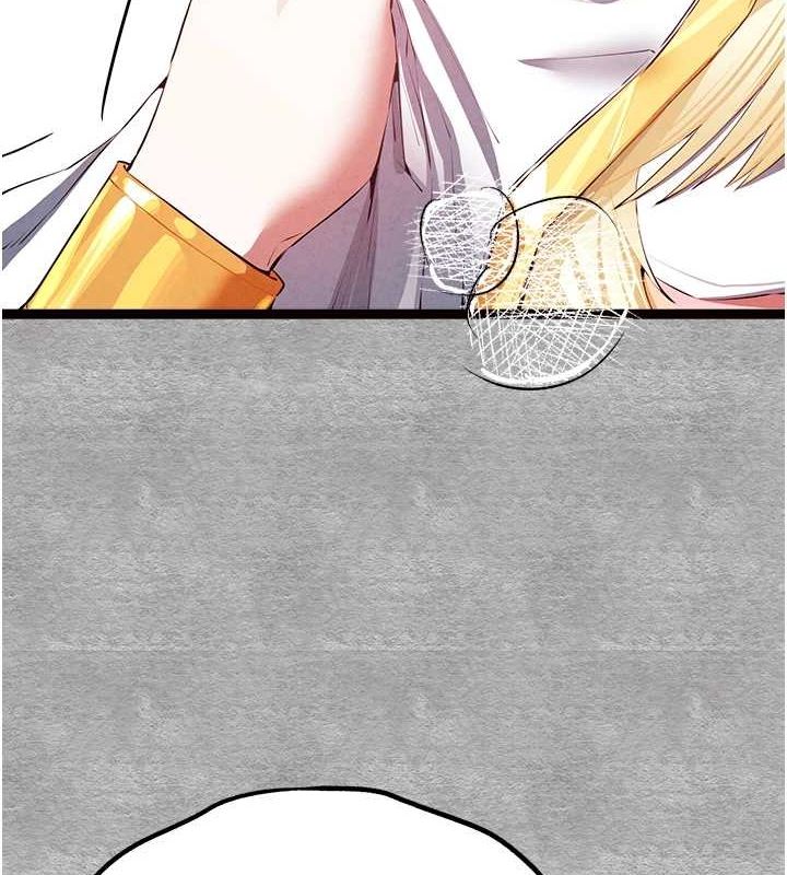 初次深交，請多指教第92話-褻瀆女神的快感