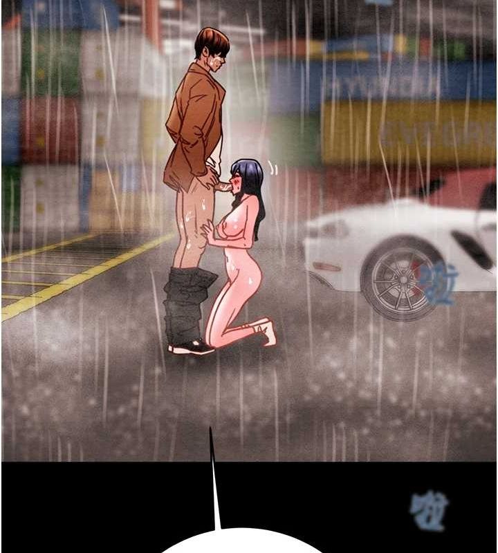 掠奪行動第49話-完全臣服的母狗奴隸