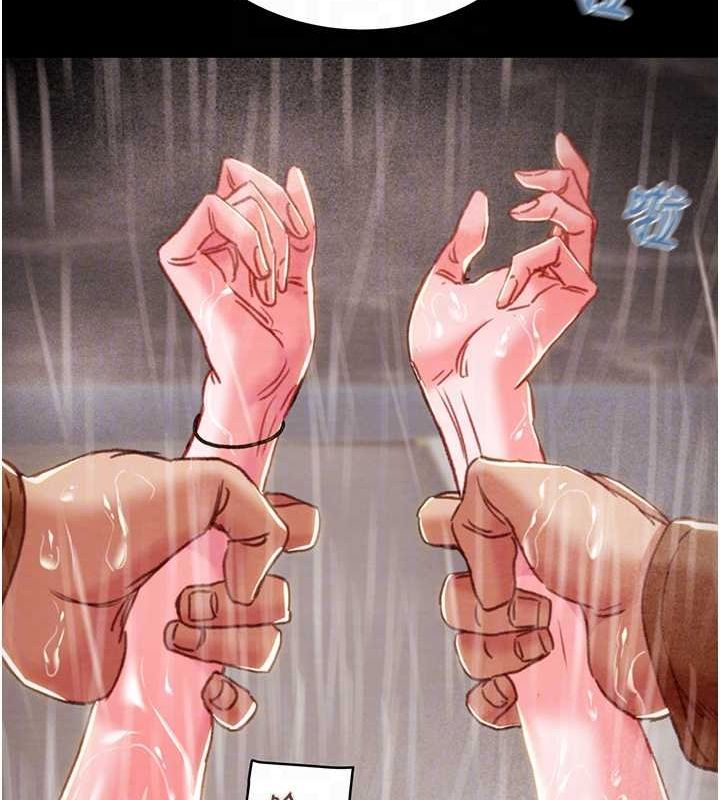 掠奪行動第49話-完全臣服的母狗奴隸