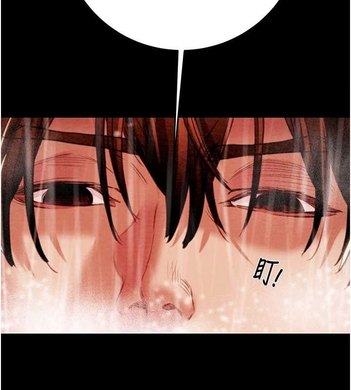 掠夺行动第49話-完全臣服的母狗奴隸