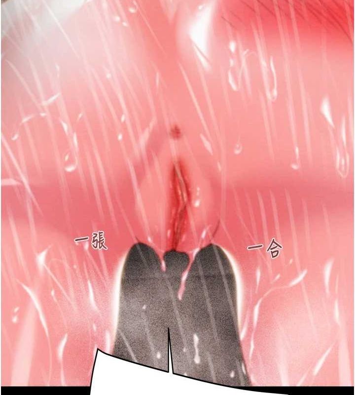 掠奪行動第49話-完全臣服的母狗奴隸