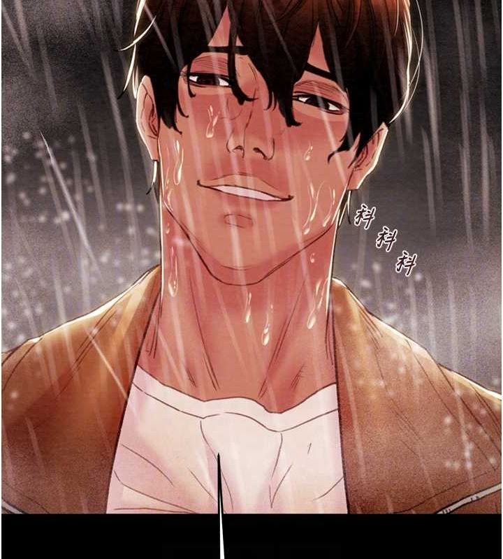 掠奪行動第49話-完全臣服的母狗奴隸