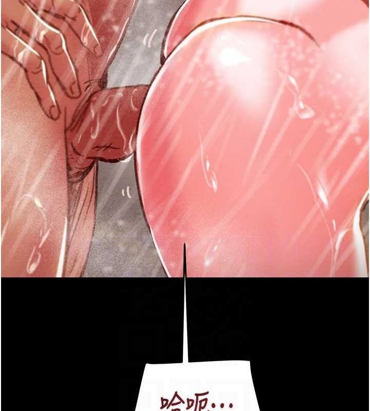 掠奪行動第49話-完全臣服的母狗奴隸