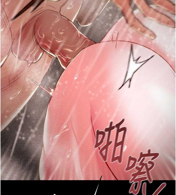 掠奪行動第49話-完全臣服的母狗奴隸