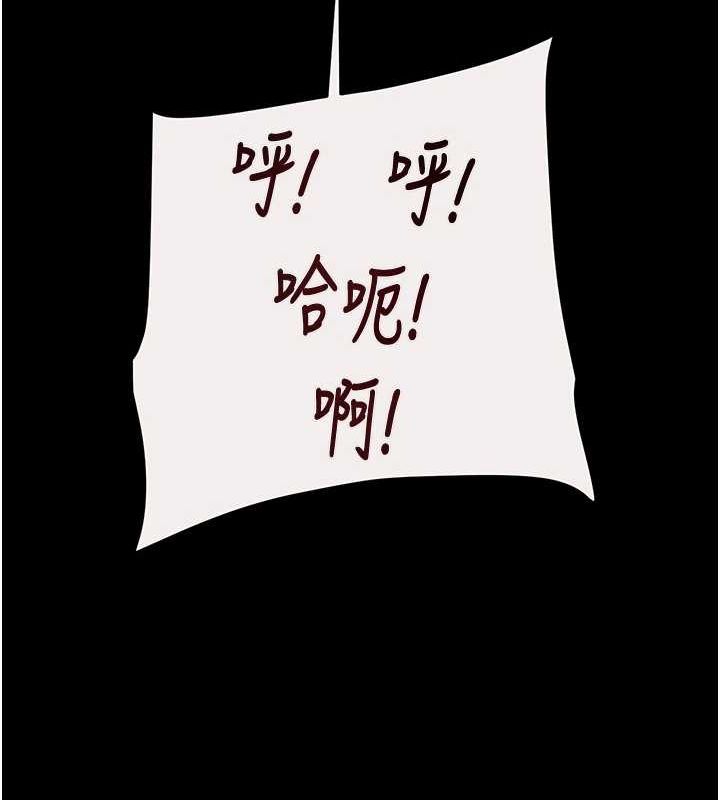 掠奪行動第49話-完全臣服的母狗奴隸