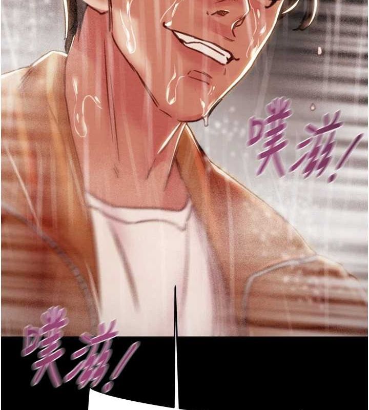 掠奪行動第49話-完全臣服的母狗奴隸