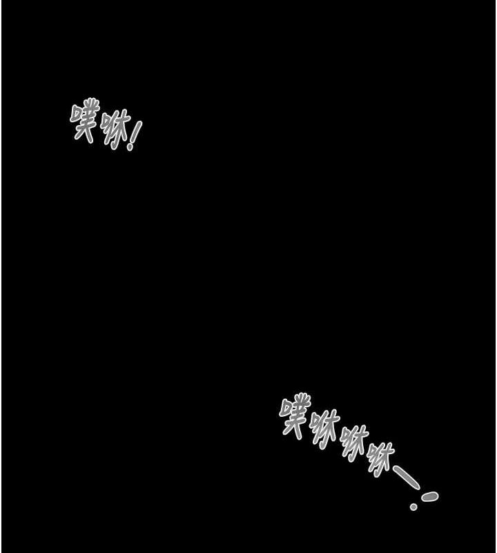 掠夺行动第49話-完全臣服的母狗奴隸