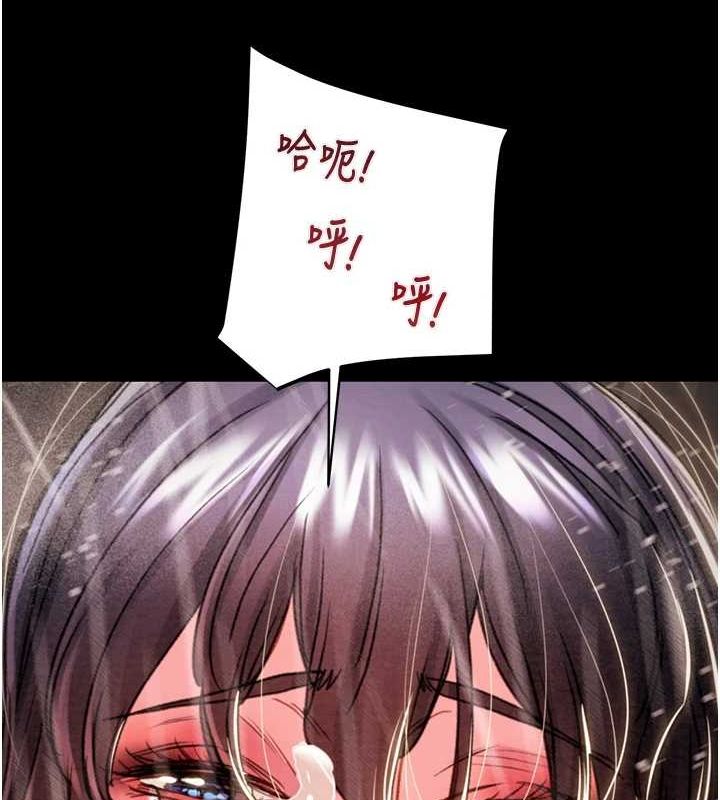 掠奪行動第49話-完全臣服的母狗奴隸