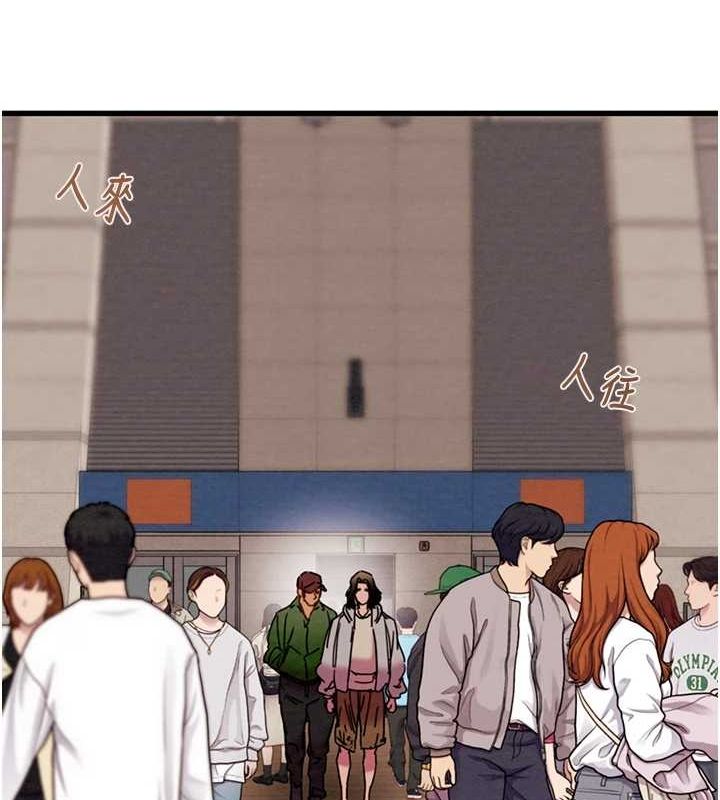 掠奪行動第49話-完全臣服的母狗奴隸