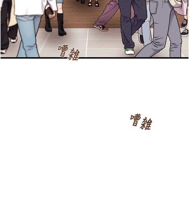 掠夺行动第49話-完全臣服的母狗奴隸